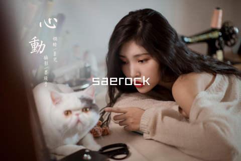 saerock